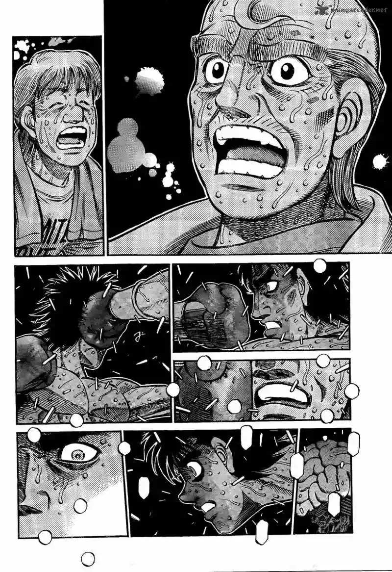 Hajime no Ippo Capítulo 938 - Page 2