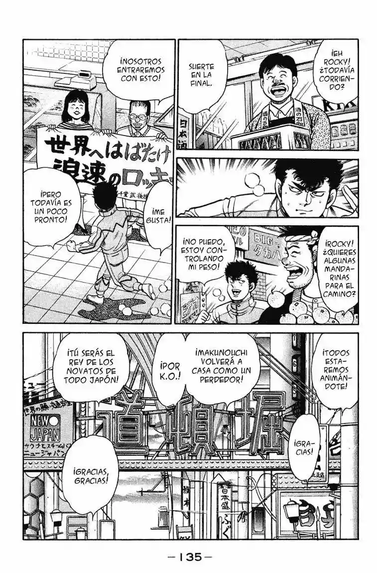 Hajime no Ippo Capítulo 94 - Page 15
