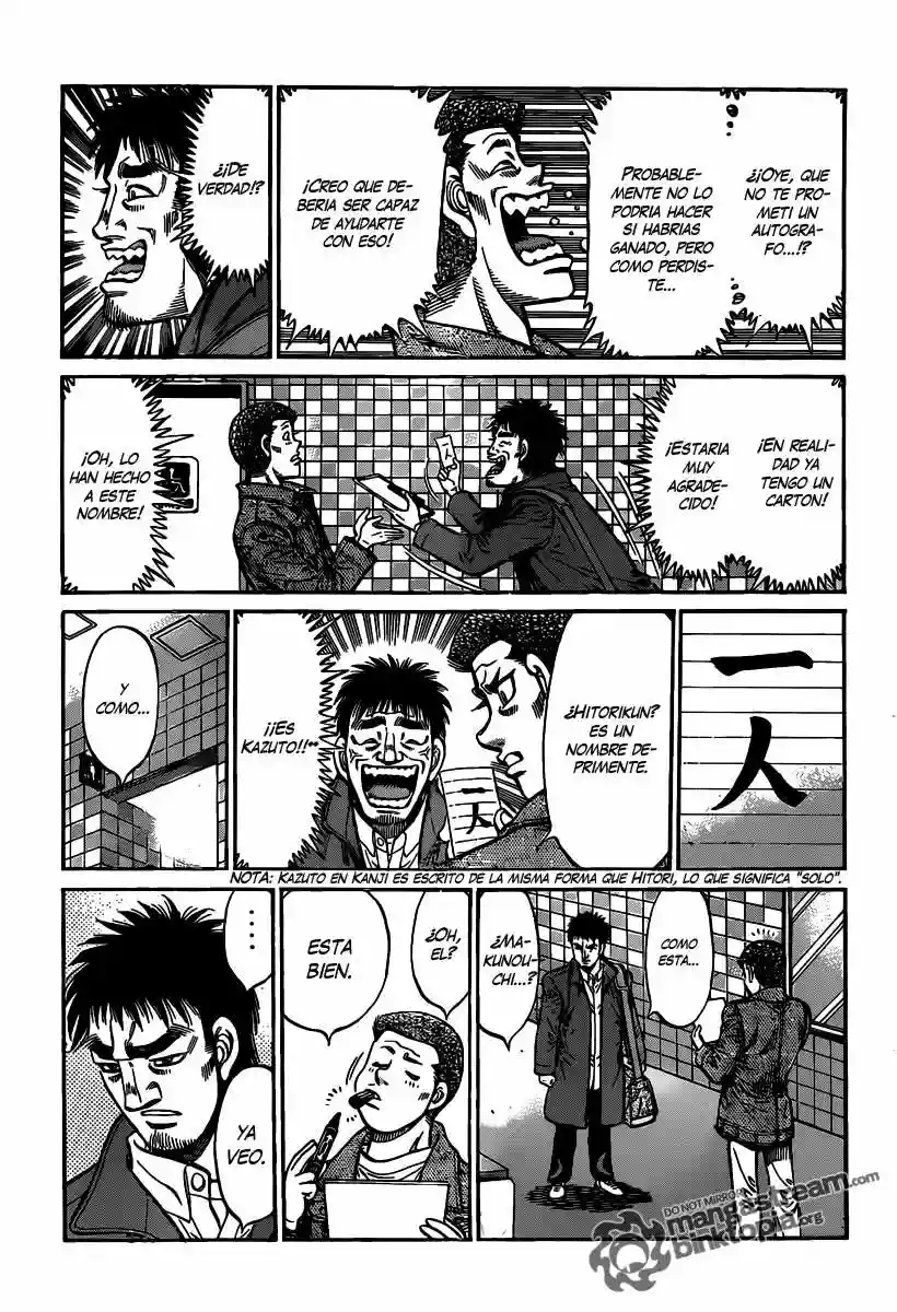 Hajime no Ippo Capítulo 941 - Page 7