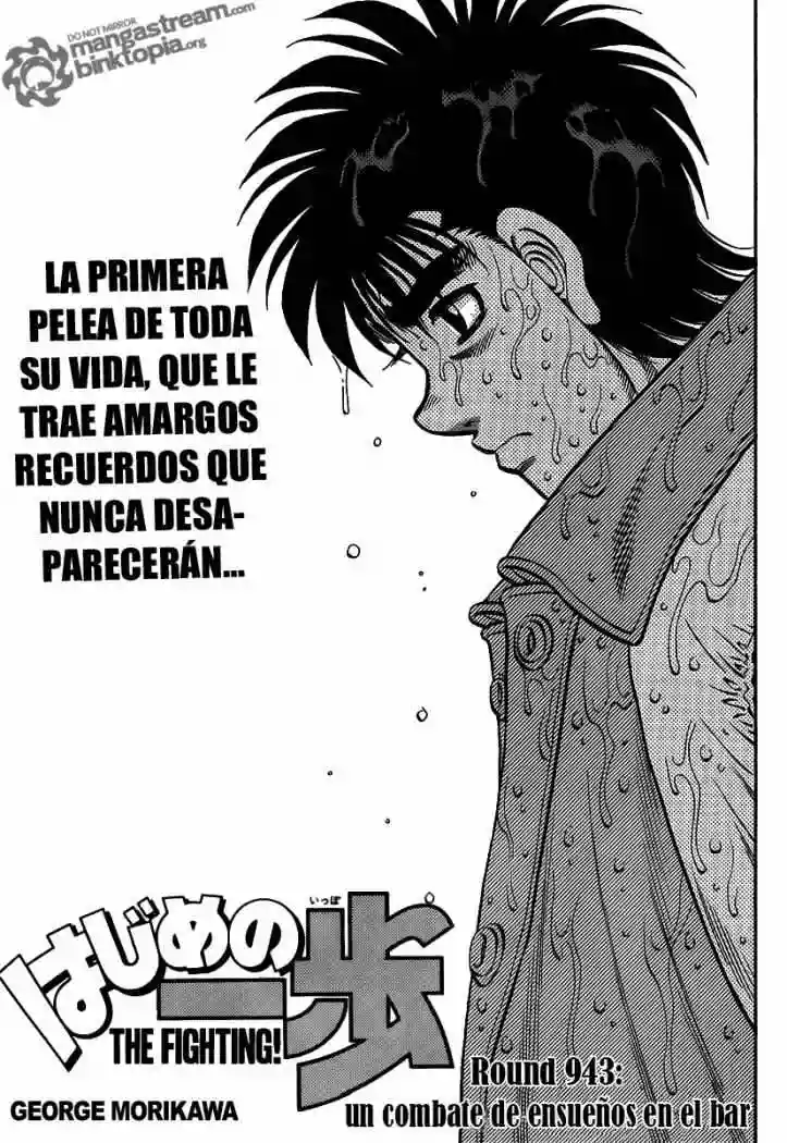 Hajime no Ippo Capítulo 943 - Page 1
