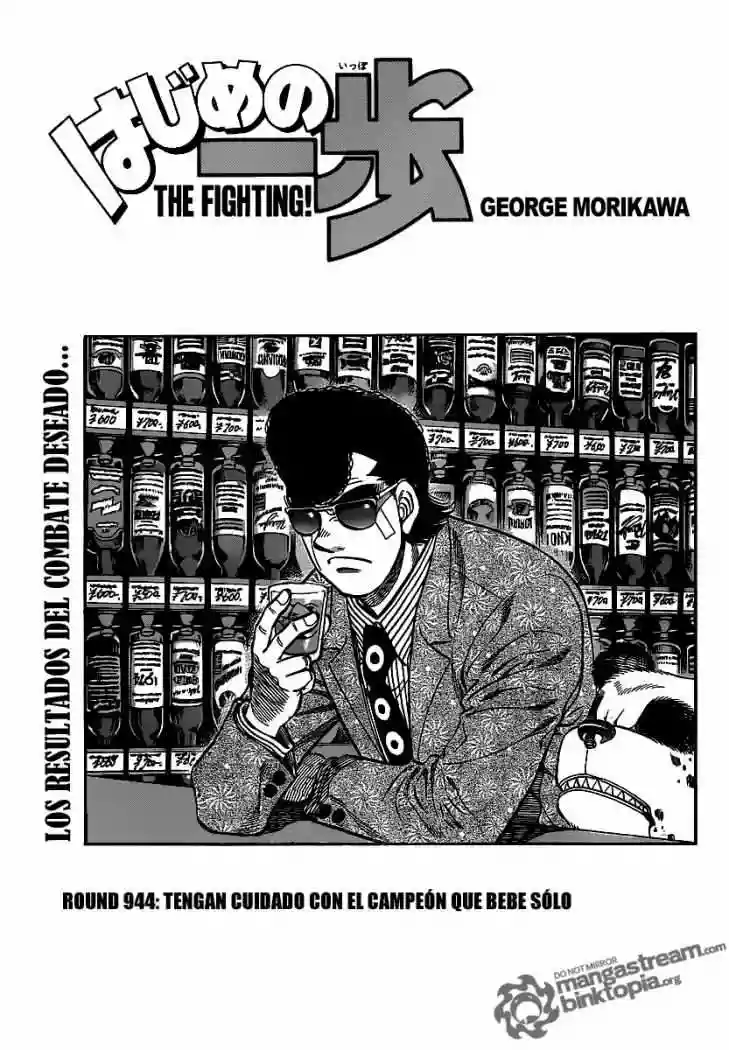 Hajime no Ippo Capítulo 944 - Page 1