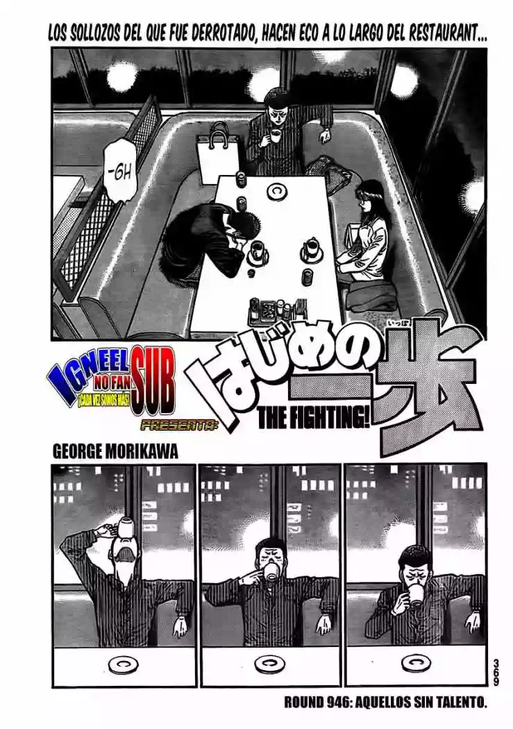 Hajime no Ippo Capítulo 946 - Page 1