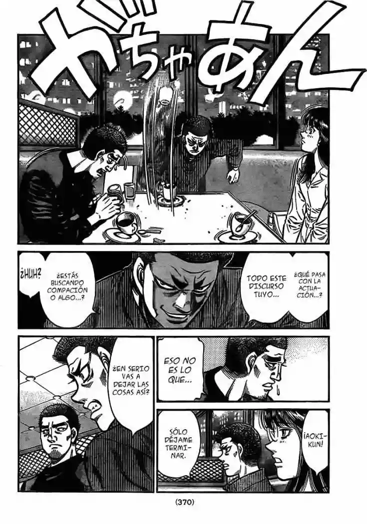 Hajime no Ippo Capítulo 946 - Page 2