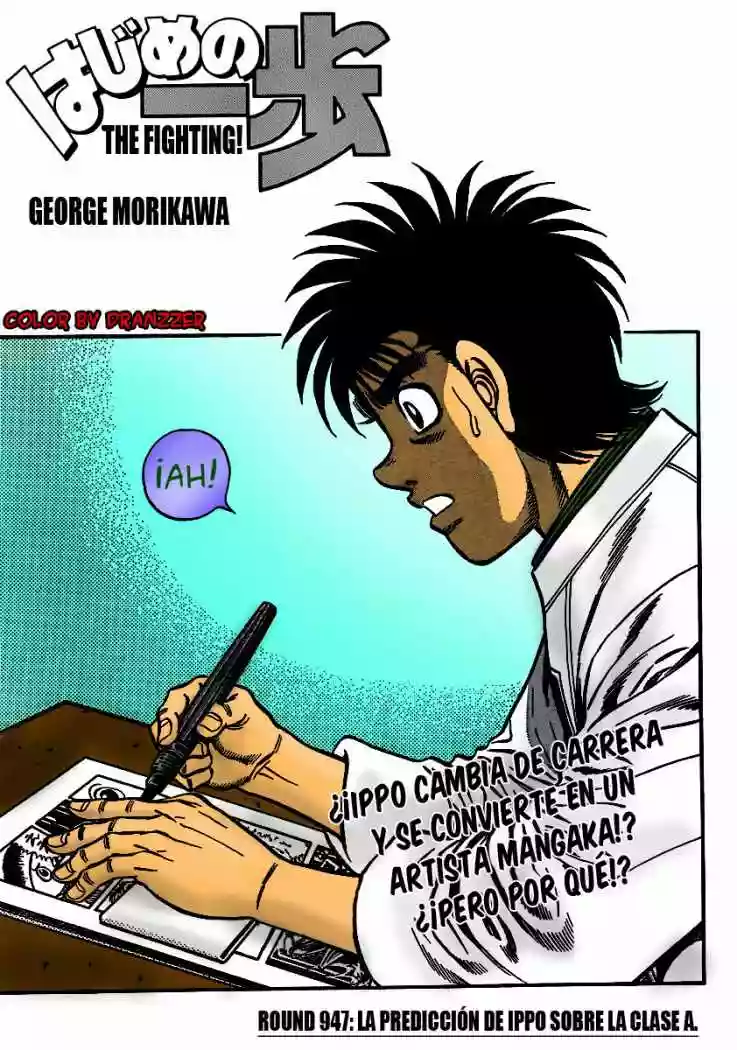 Hajime no Ippo Capítulo 947 - Page 1