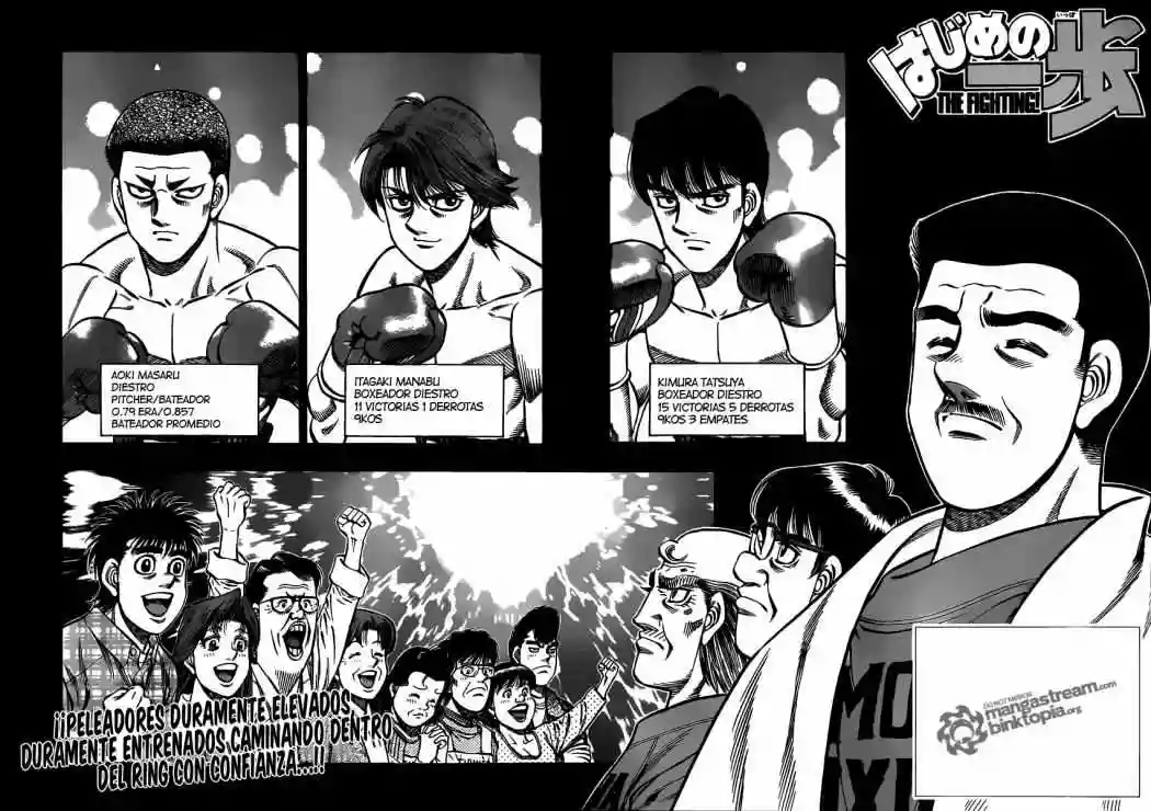 Hajime no Ippo Capítulo 948 - Page 2