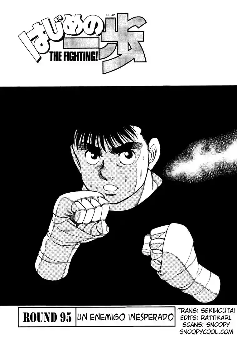 Hajime no Ippo Capítulo 95 - Page 1