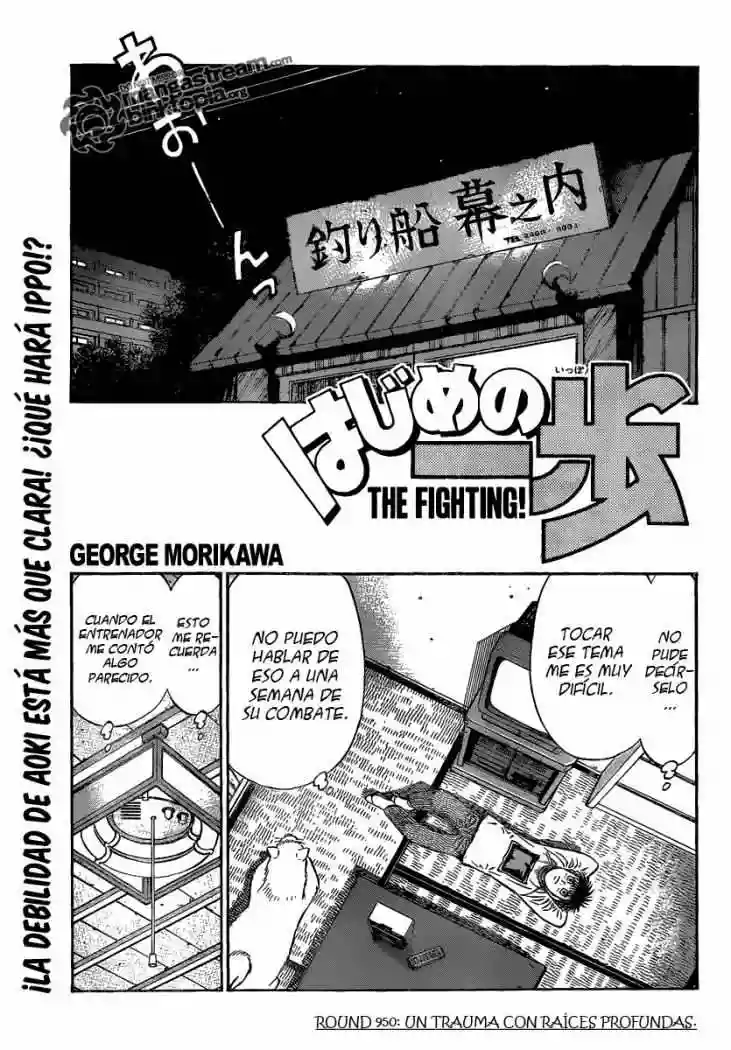 Hajime no Ippo Capítulo 950 - Page 1