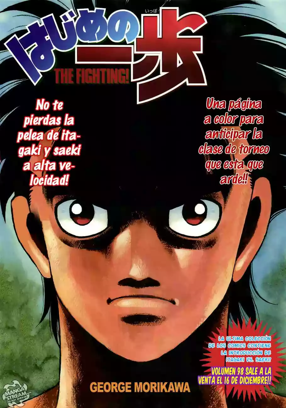Hajime no Ippo Capítulo 957 - Page 2