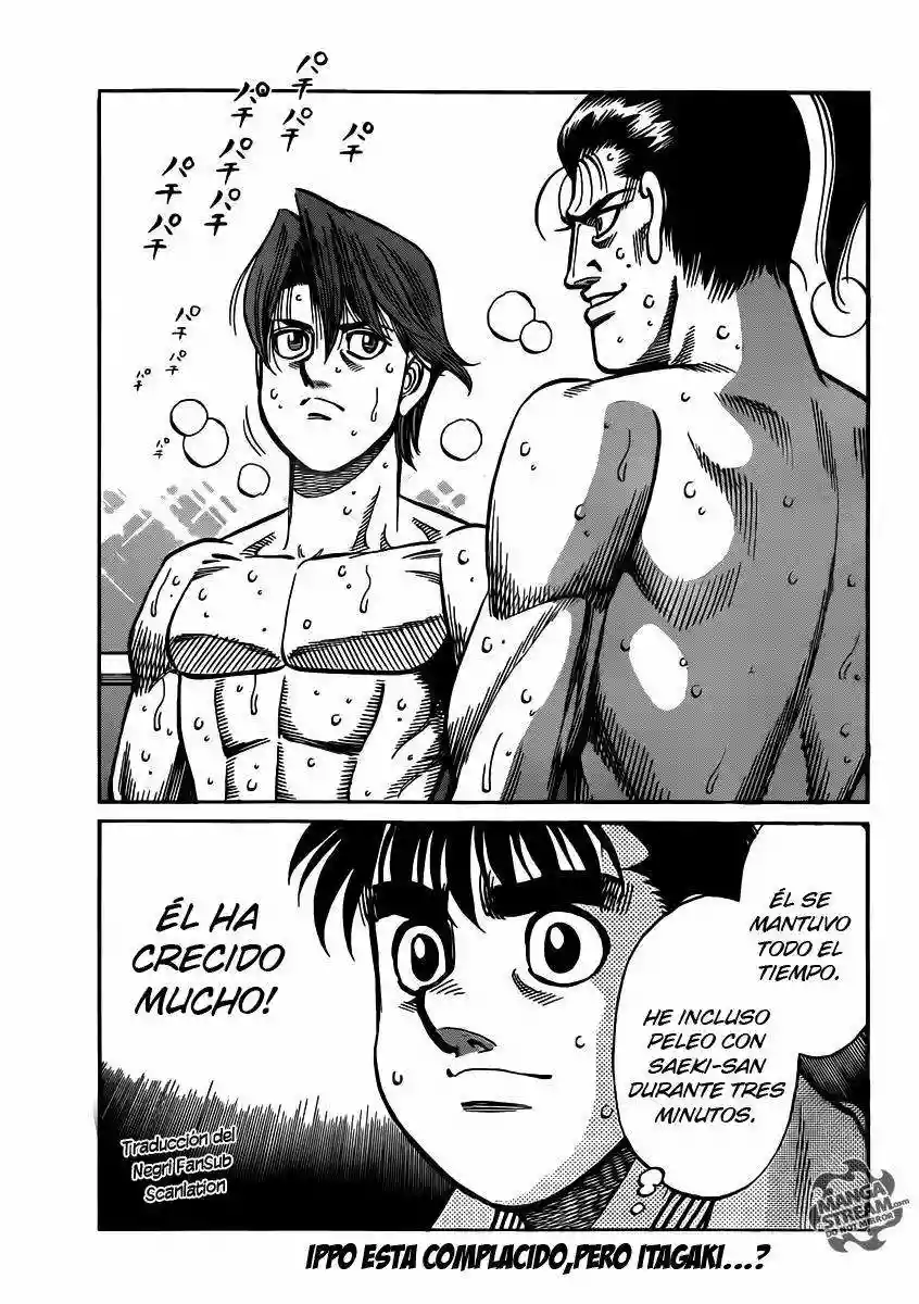 Hajime no Ippo Capítulo 958 - Page 16