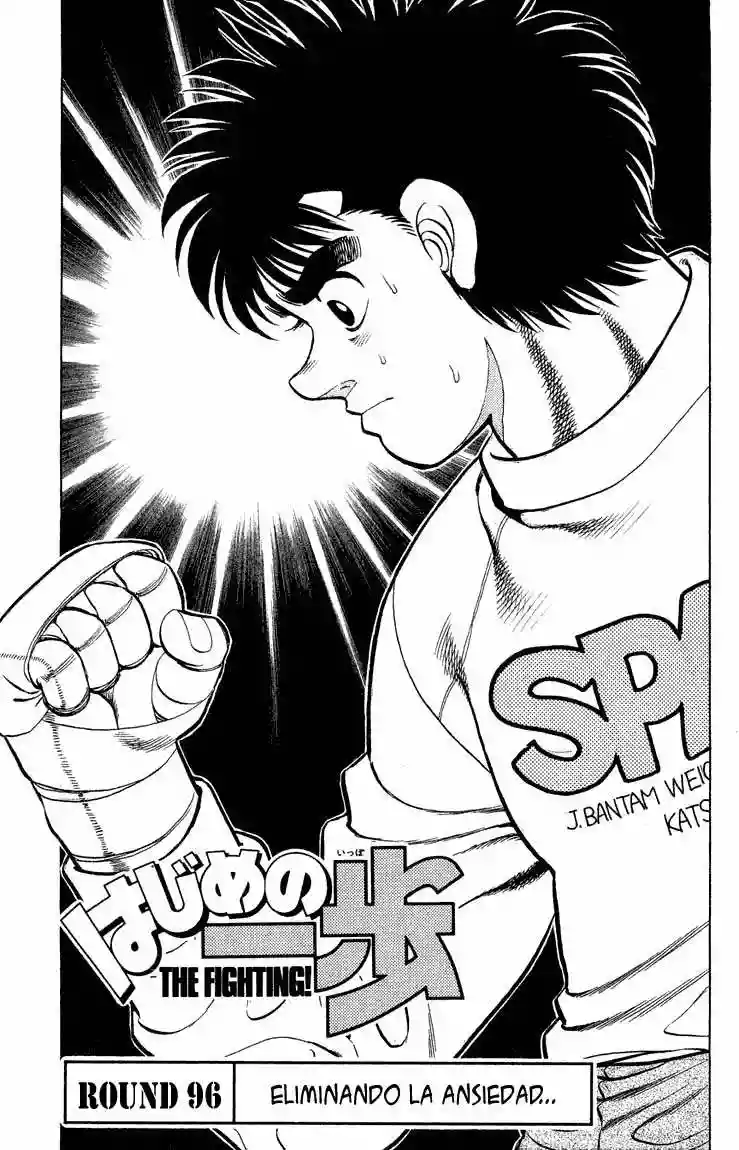 Hajime no Ippo Capítulo 96 - Page 1