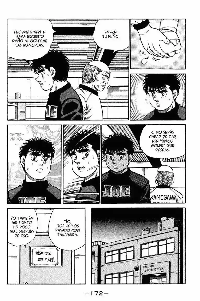 Hajime no Ippo Capítulo 96 - Page 12