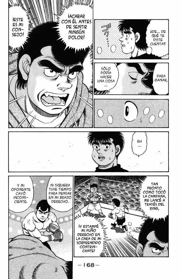 Hajime no Ippo Capítulo 96 - Page 8