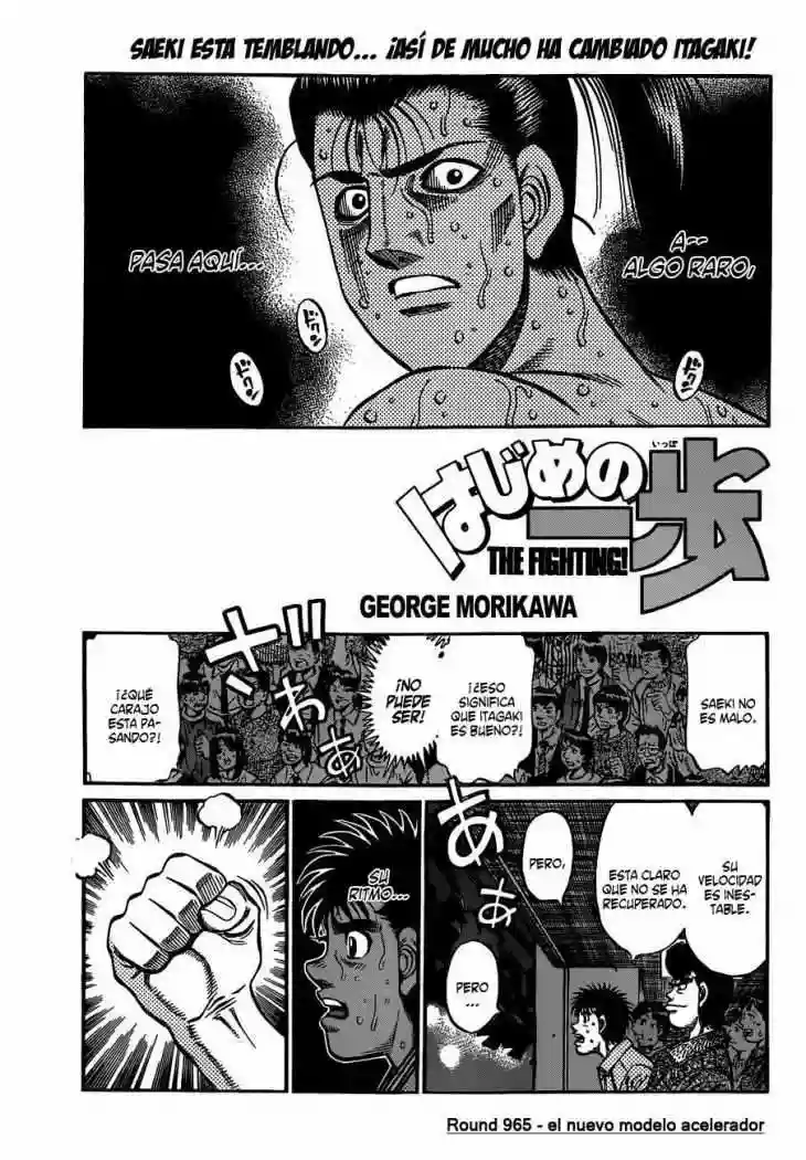 Hajime no Ippo Capítulo 965 - Page 1