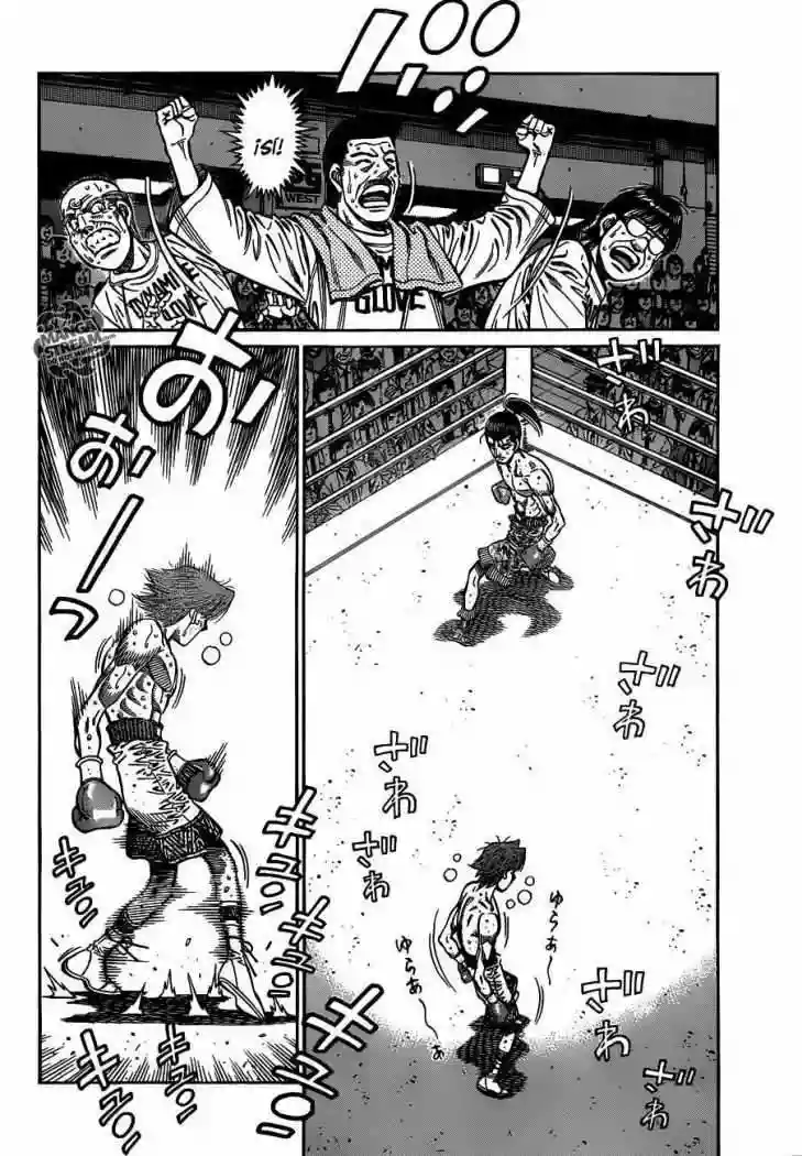 Hajime no Ippo Capítulo 965 - Page 2