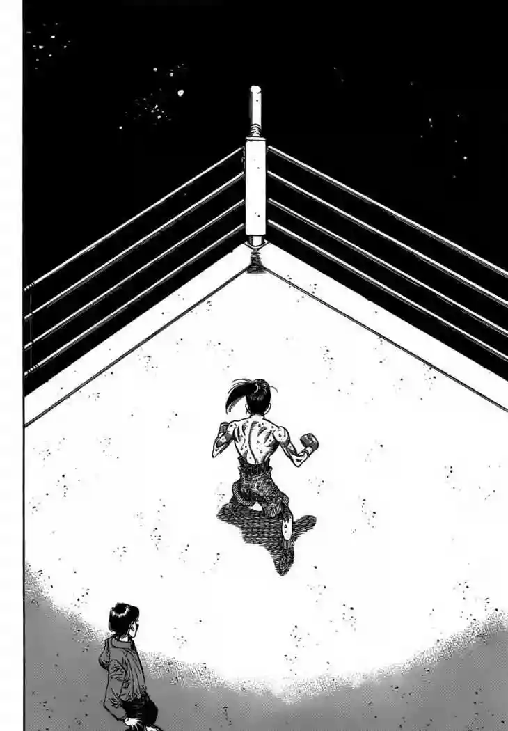 Hajime no Ippo Capítulo 965 - Page 6
