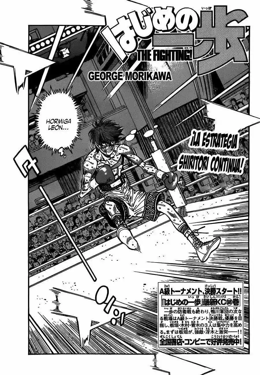 Hajime no Ippo Capítulo 966 - Page 1
