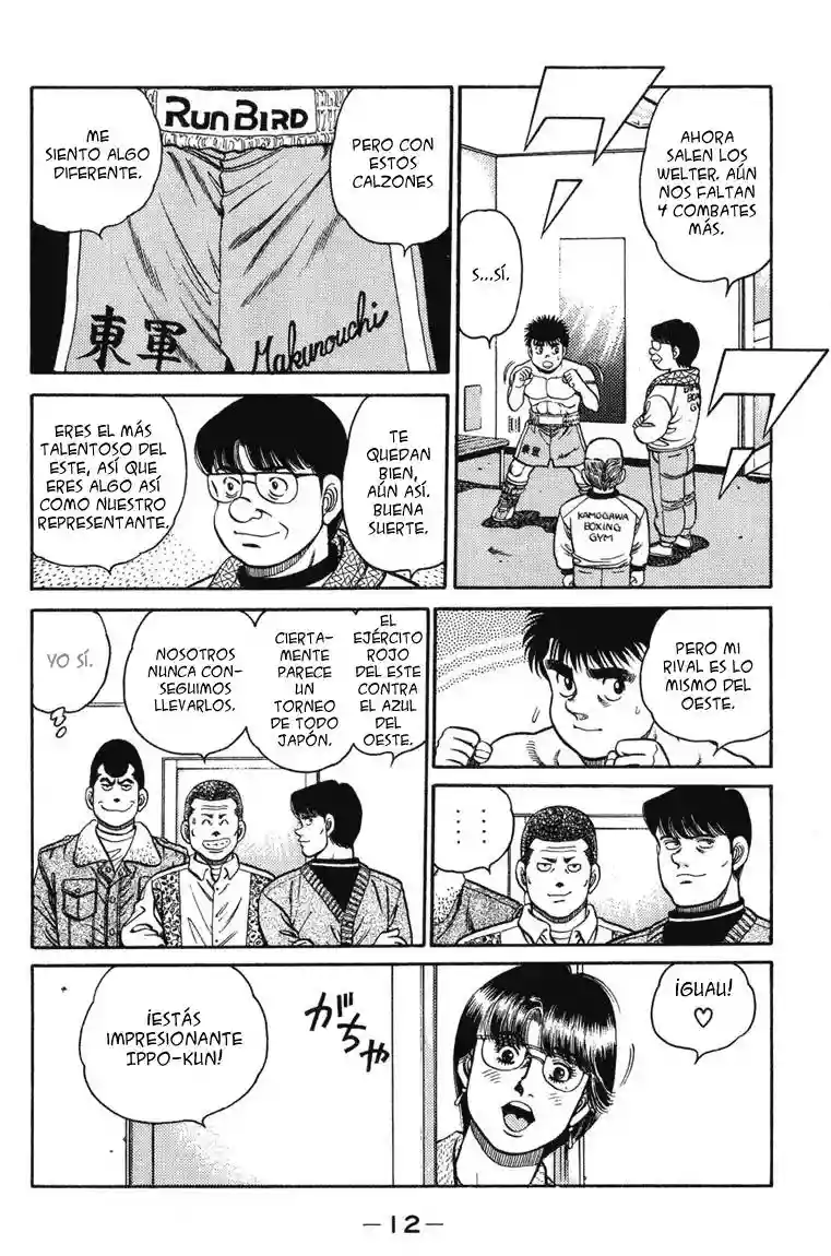 Hajime no Ippo Capítulo 97 - Page 11