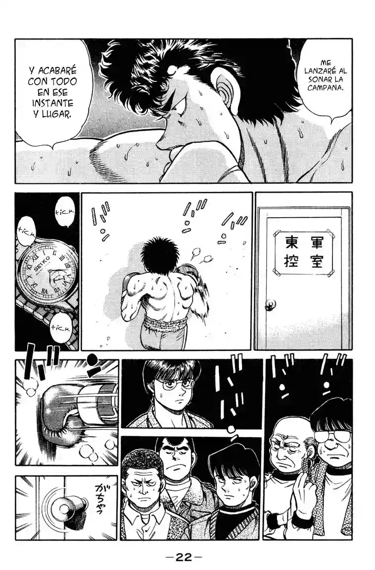 Hajime no Ippo Capítulo 97 - Page 21