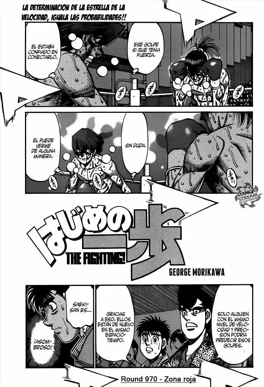 Hajime no Ippo Capítulo 970 - Page 2