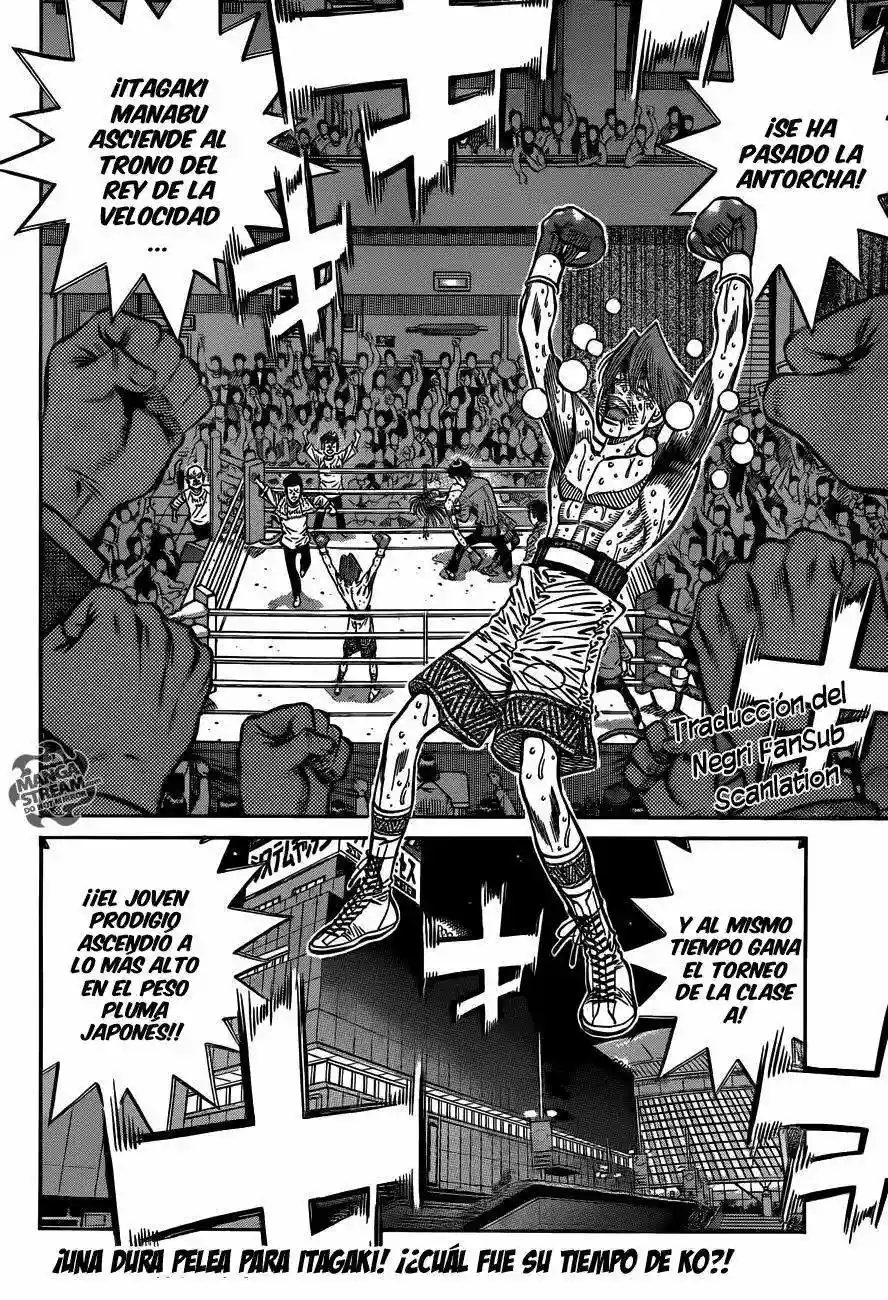 Hajime no Ippo Capítulo 971 - Page 18