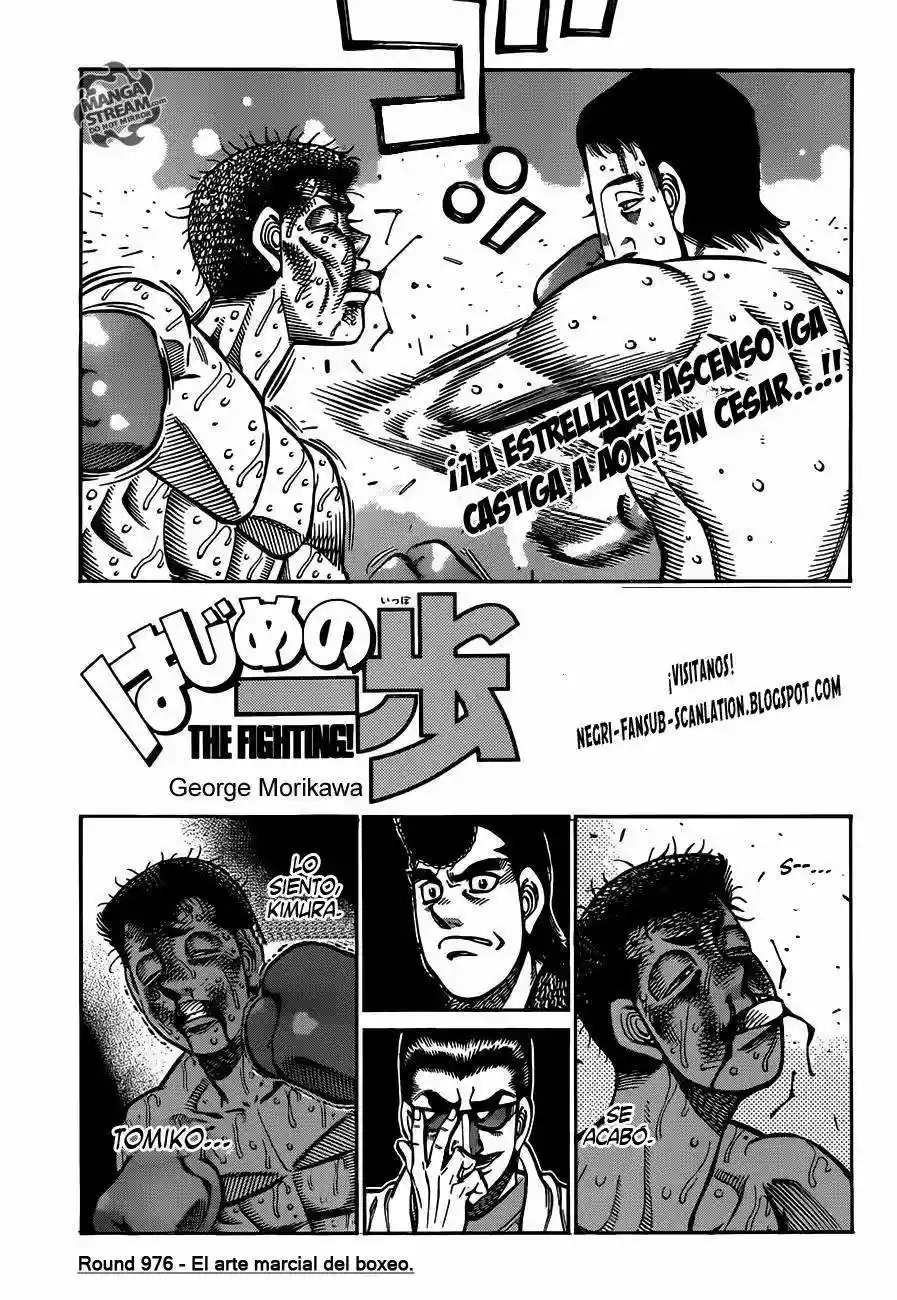 Hajime no Ippo Capítulo 976 - Page 2