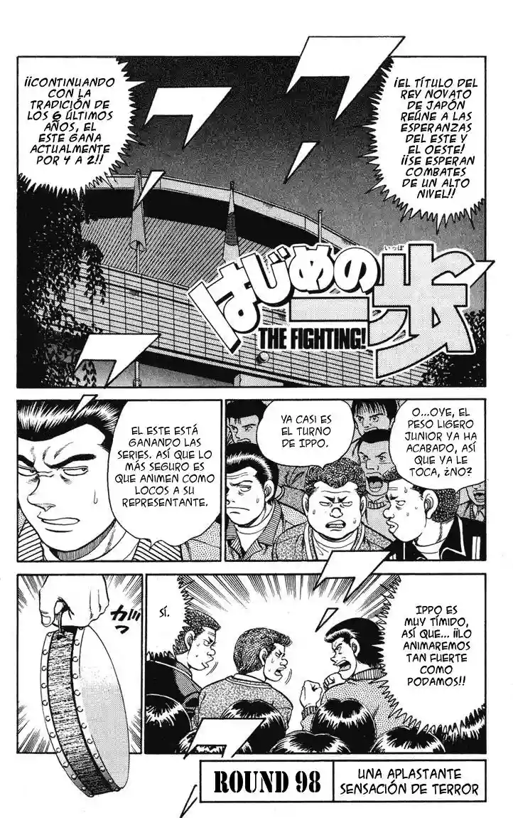 Hajime no Ippo Capítulo 98 - Page 1