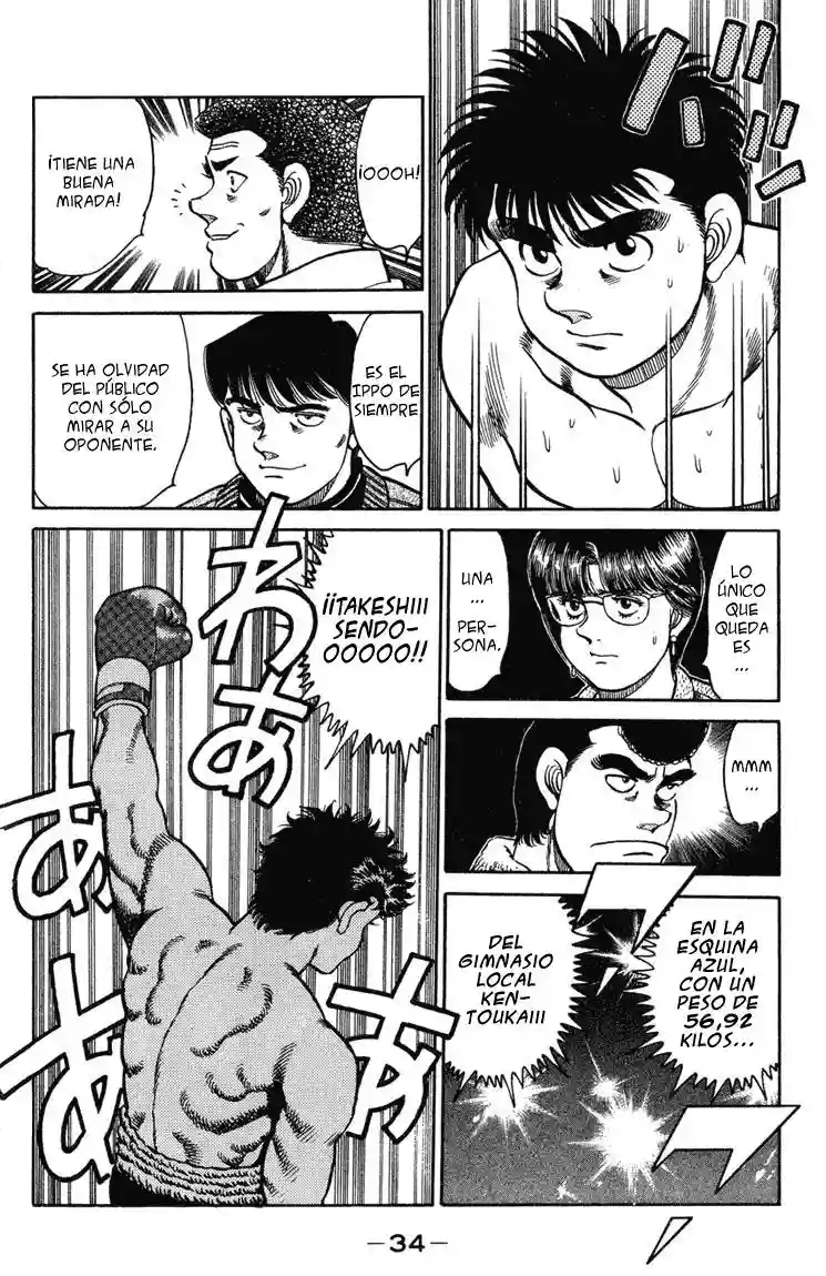 Hajime no Ippo Capítulo 98 - Page 11