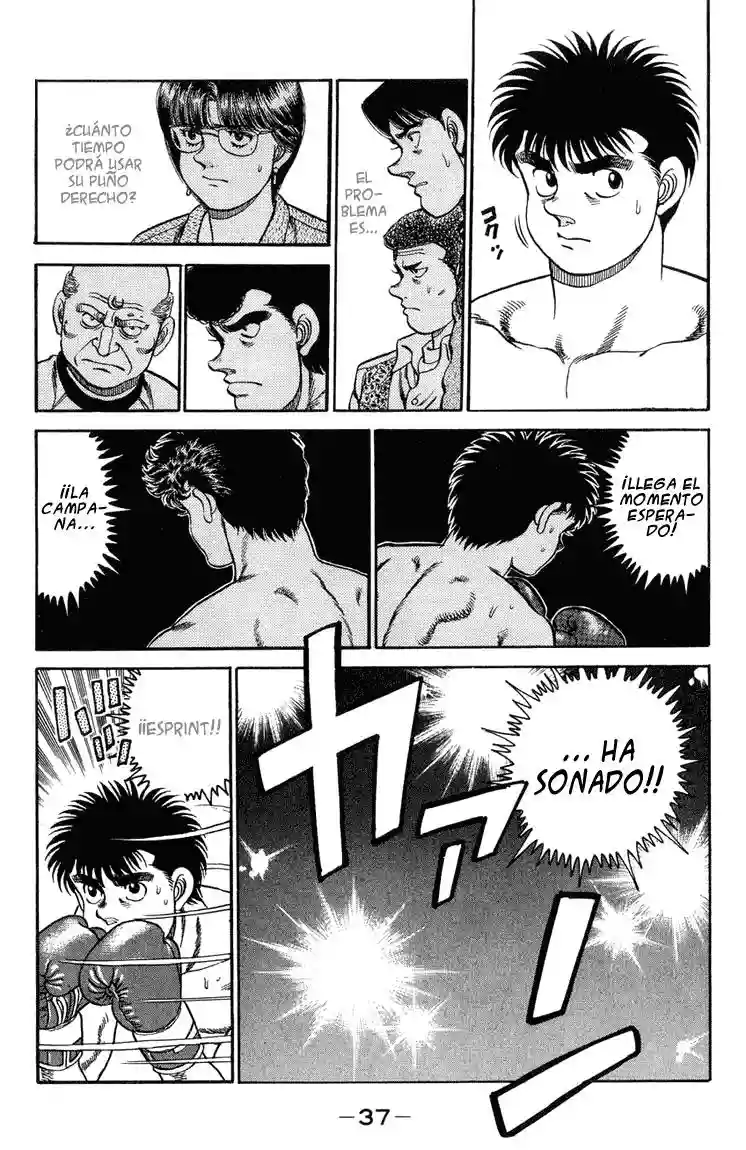 Hajime no Ippo Capítulo 98 - Page 14