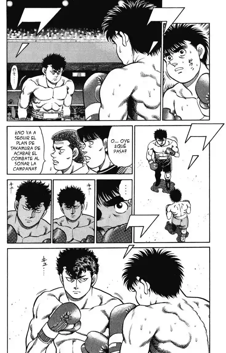 Hajime no Ippo Capítulo 98 - Page 15