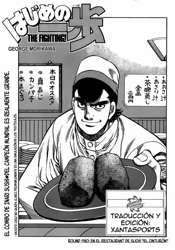 Hajime no Ippo Capítulo 980 - Page 1