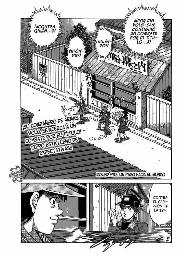 Hajime no Ippo Capítulo 982 - Page 1