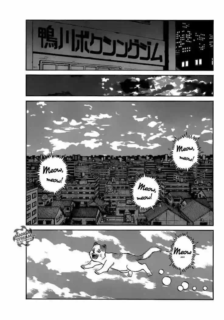 Hajime no Ippo Capítulo 982 - Page 11