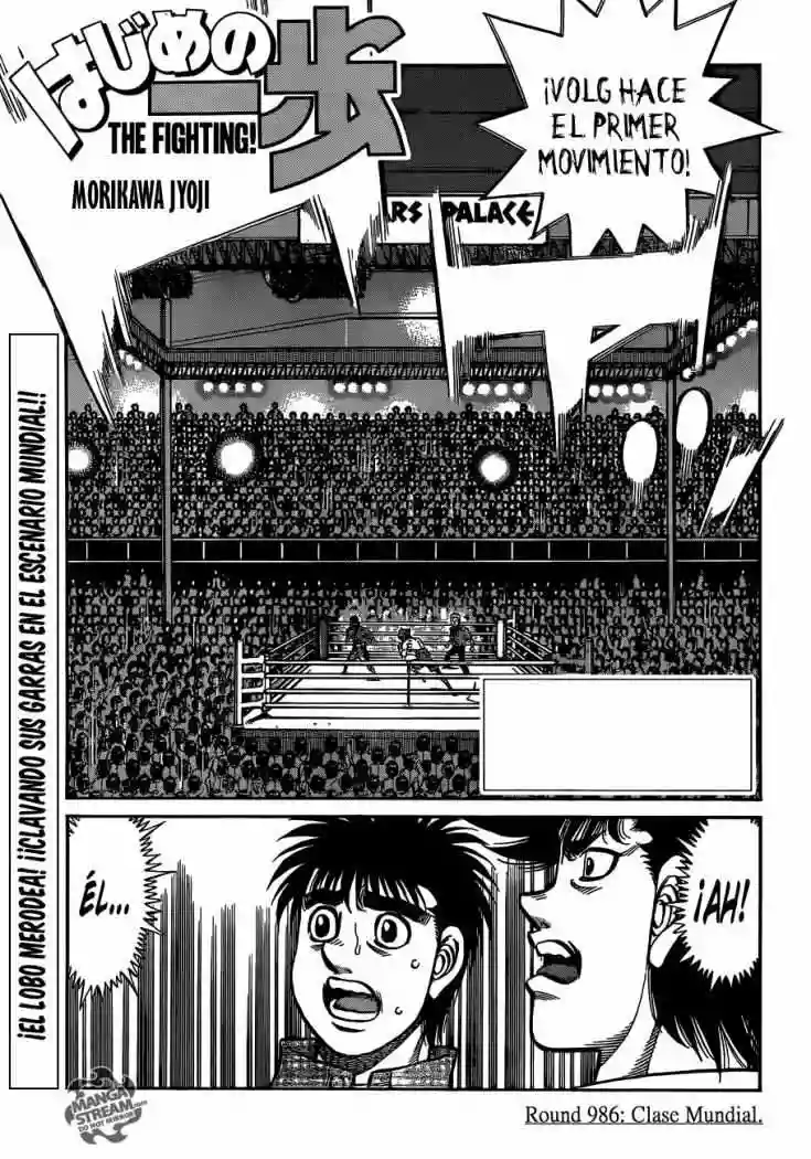 Hajime no Ippo Capítulo 986 - Page 1