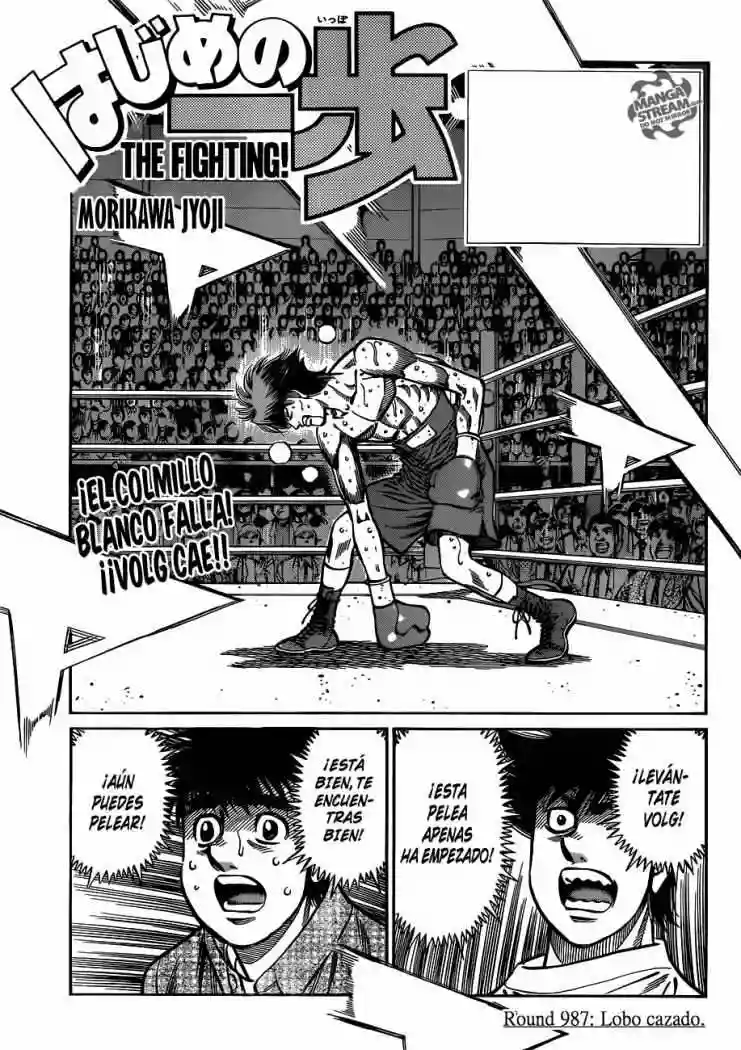 Hajime no Ippo Capítulo 987 - Page 1