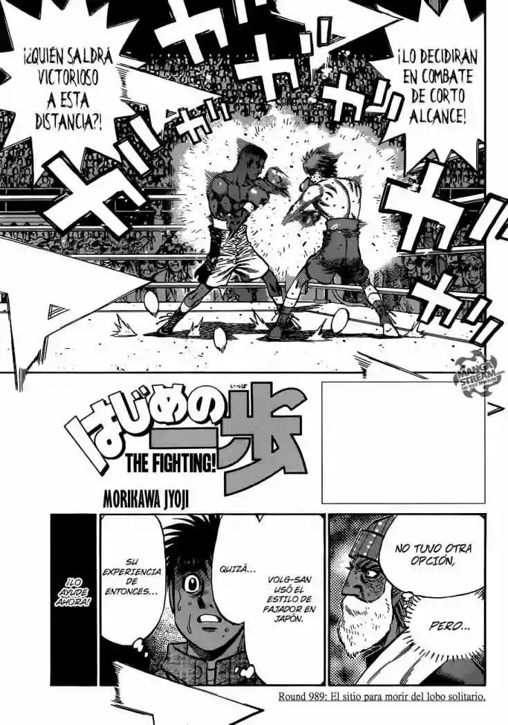 Hajime no Ippo Capítulo 989 - Page 1