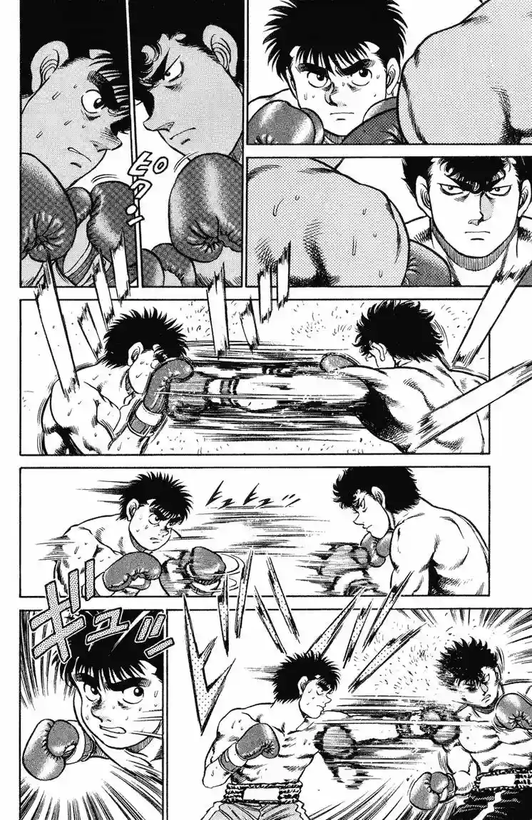 Hajime no Ippo Capítulo 99 - Page 12