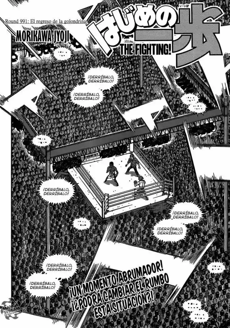 Hajime no Ippo Capítulo 991 - Page 2