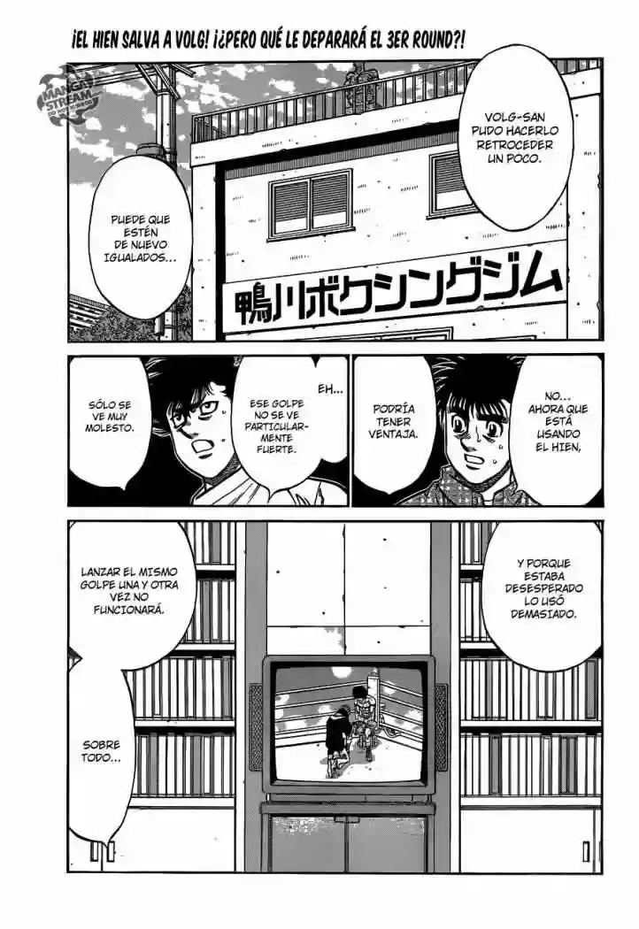 Hajime no Ippo Capítulo 992 - Page 1