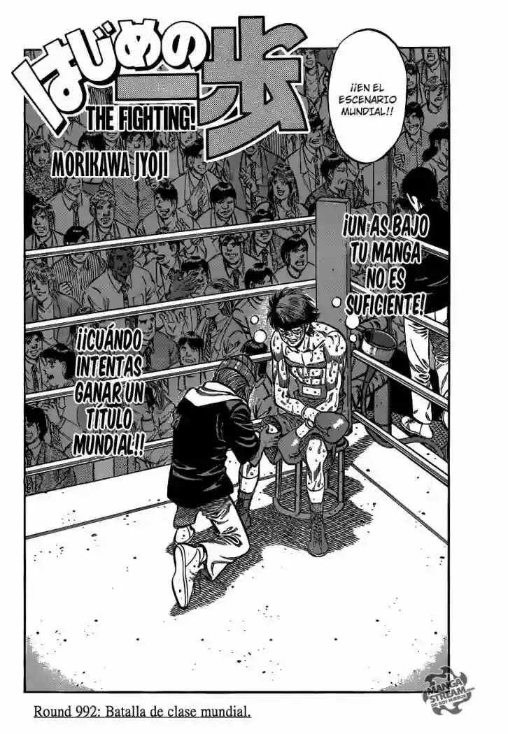 Hajime no Ippo Capítulo 992 - Page 2