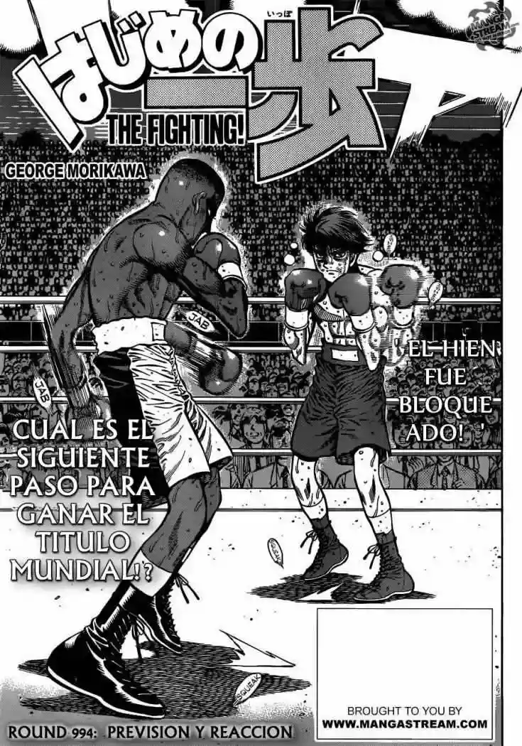 Hajime no Ippo Capítulo 994 - Page 1