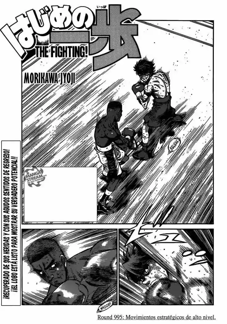Hajime no Ippo Capítulo 995 - Page 2