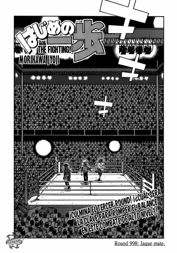 Hajime no Ippo Capítulo 998 - Page 2