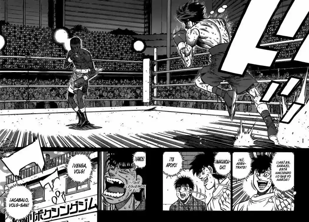 Hajime no Ippo Capítulo 999 - Page 7