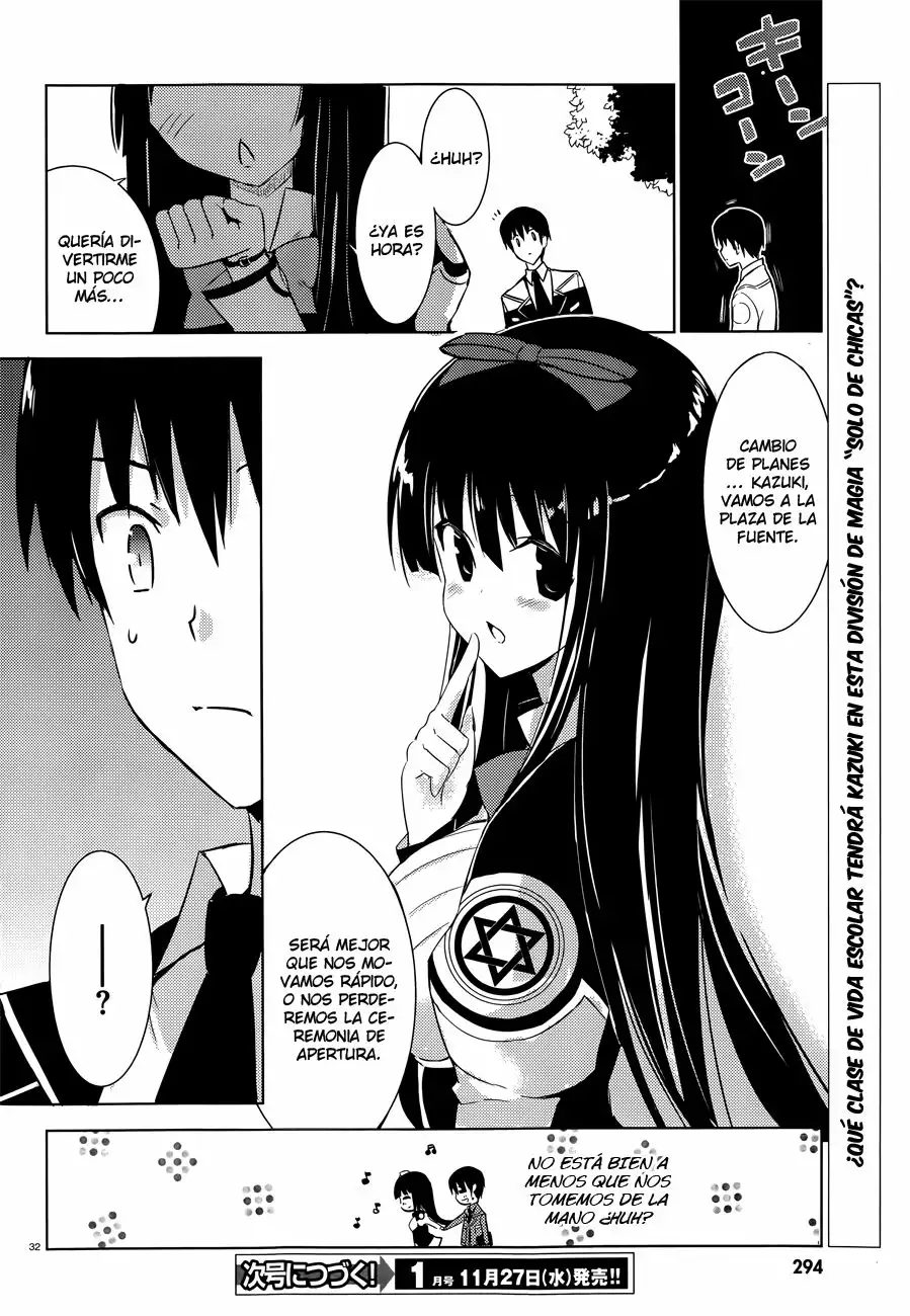 Magika no Kenshi to Vasreus Capítulo 1 - Page 32