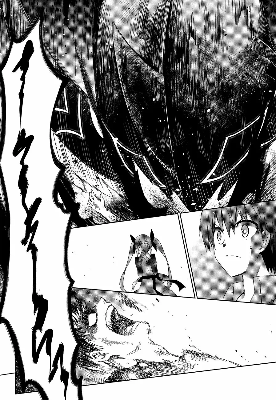 Magika no Kenshi to Vasreus Capítulo 10 - Page 12