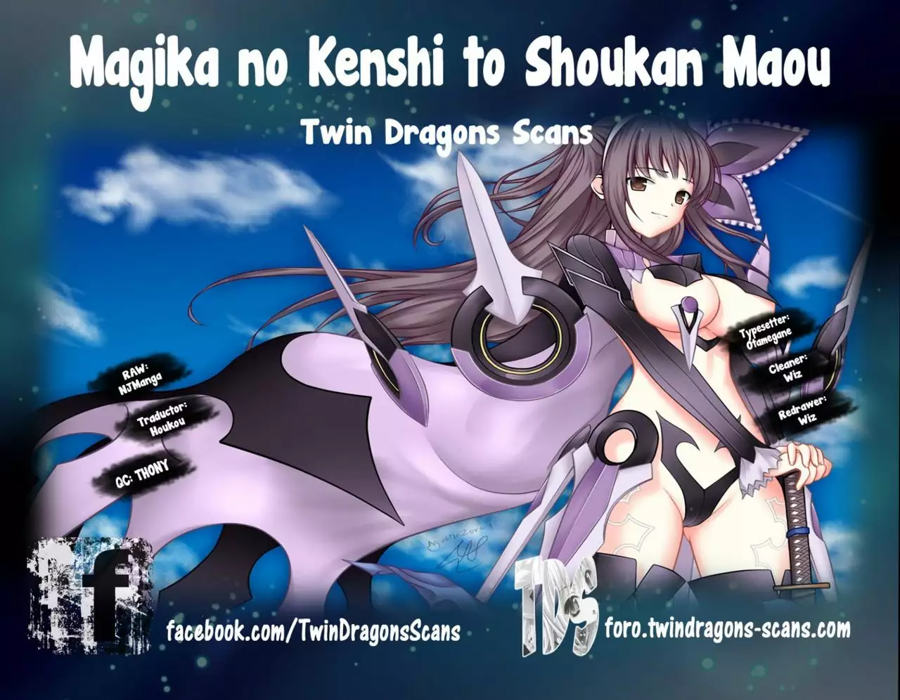Magika no Kenshi to Vasreus Capítulo 12 - Page 1