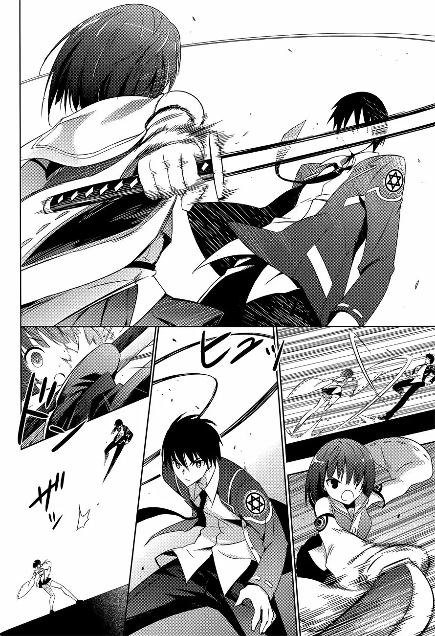 Magika no Kenshi to Vasreus Capítulo 12 - Page 14