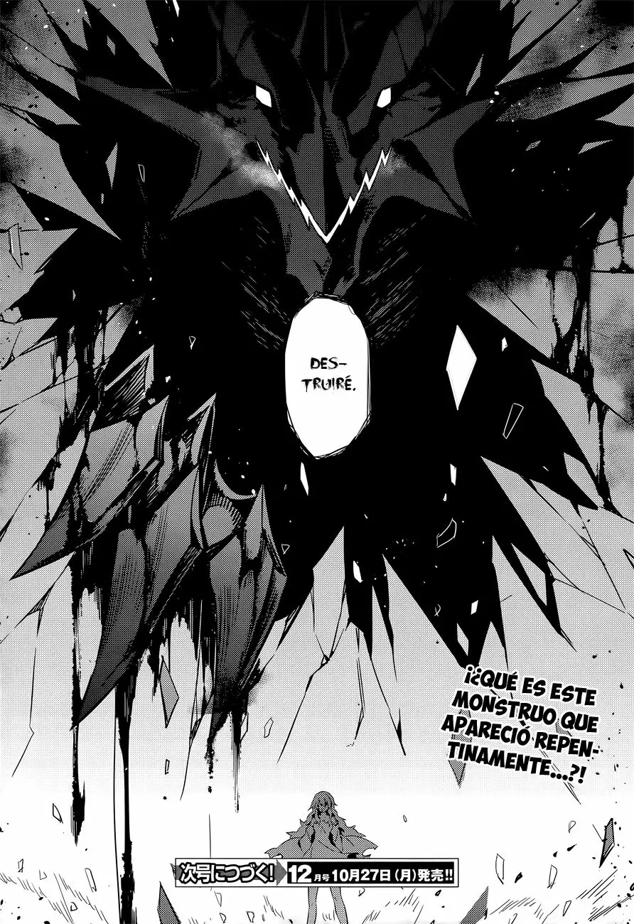 Magika no Kenshi to Vasreus Capítulo 12 - Page 33