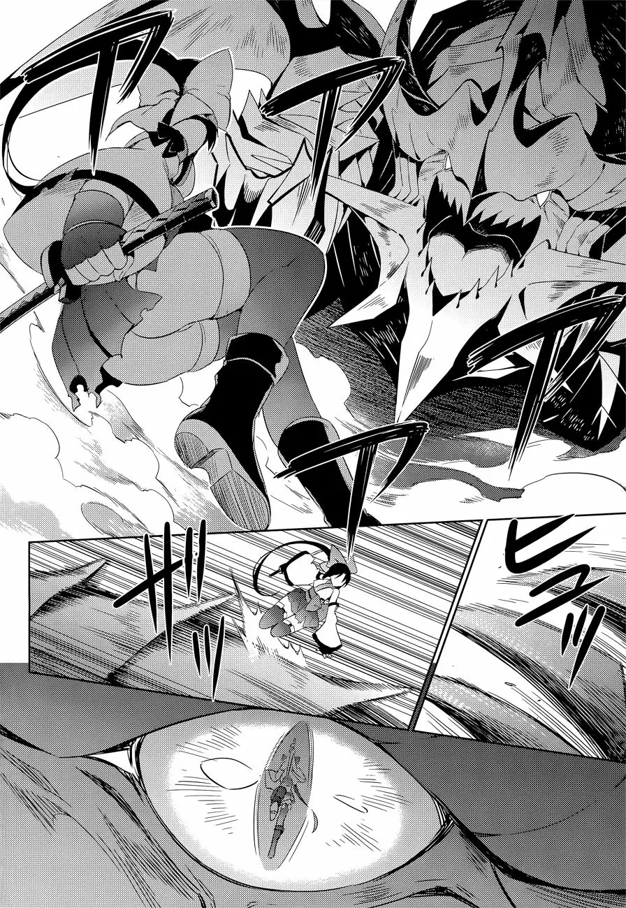 Magika no Kenshi to Vasreus Capítulo 13 - Page 16