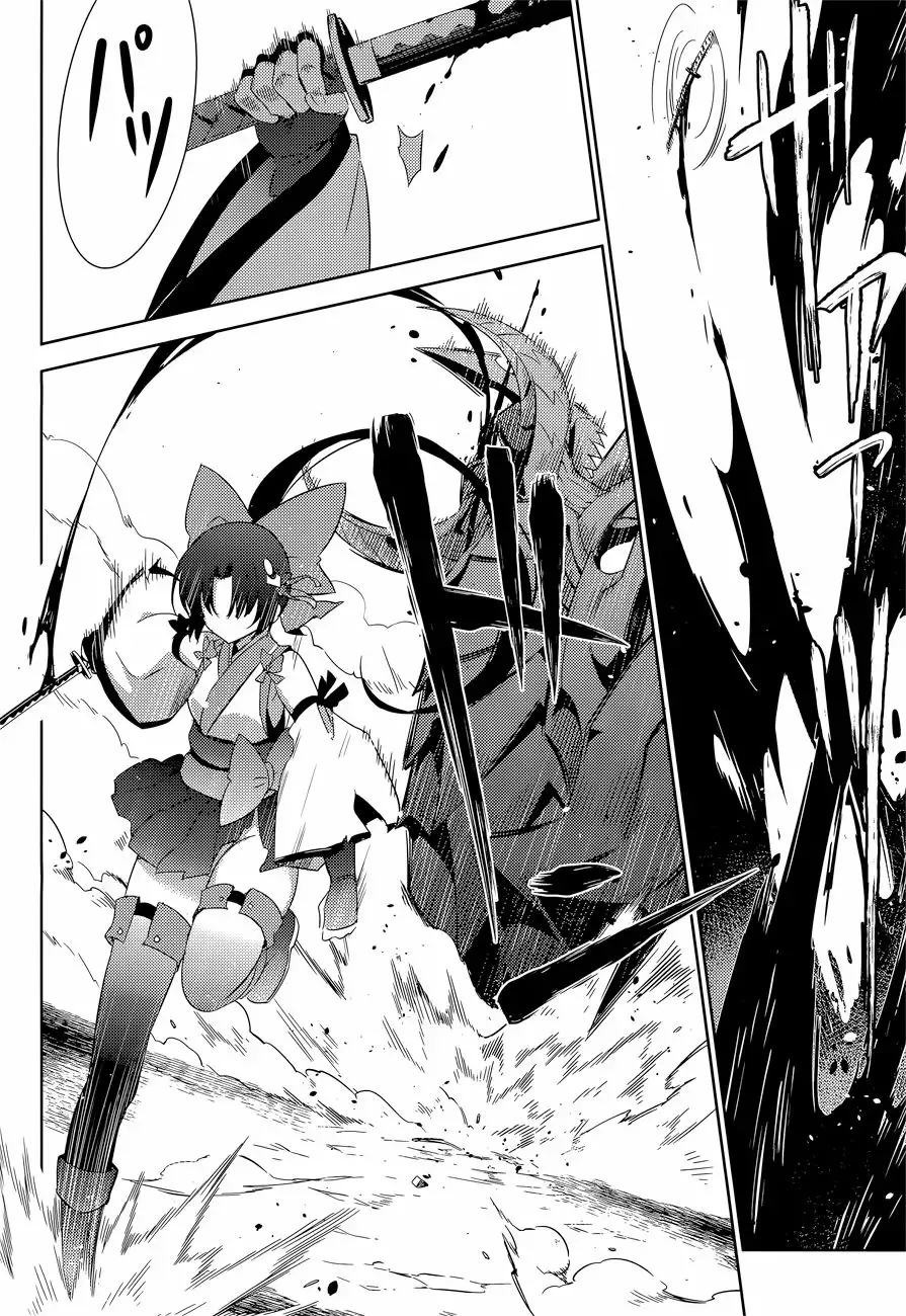 Magika no Kenshi to Vasreus Capítulo 13 - Page 18